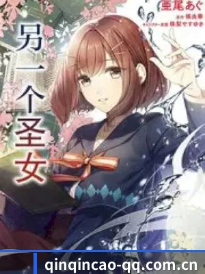 狗仔联盟成立