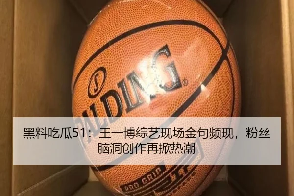 img_1792470076573_5_1_570.jpg